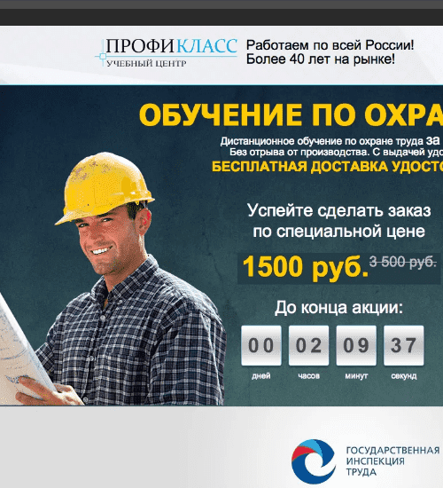 заказать разработку сайта услуг в жодино